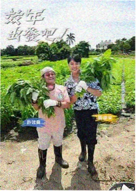 熊出没新作预告发布